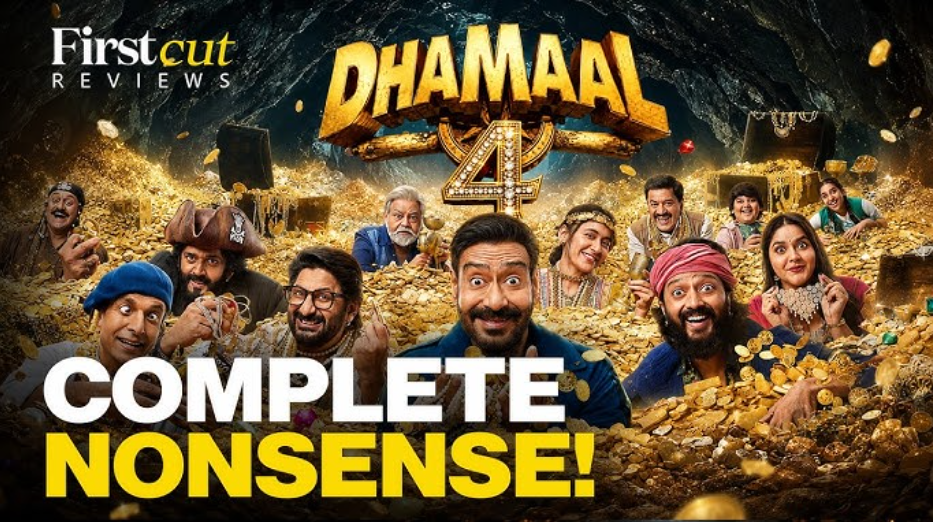Dhamaal 4